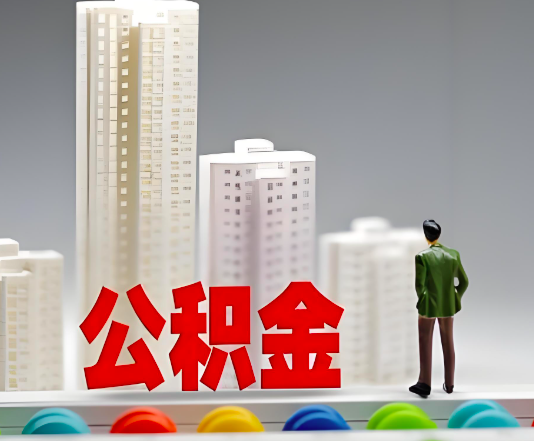 忻州委托他人办理需要提供什么证件。